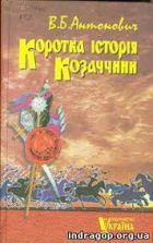 Локальне зображення обкладинки