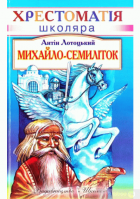 Локальне зображення обкладинки