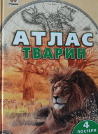 Локальне зображення обкладинки