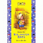 Локальне зображення обкладинки