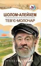 Локальне зображення обкладинки