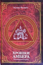 Локальне зображення обкладинки