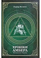 Локальне зображення обкладинки