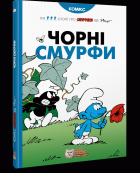Локальне зображення обкладинки