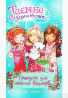 Локальне зображення обкладинки