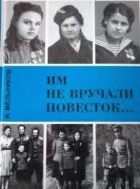 Локальне зображення обкладинки