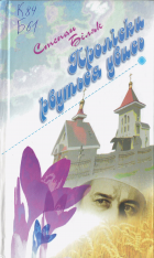 Локальне зображення обкладинки