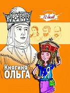 Локальне зображення обкладинки