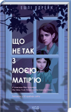 Локальне зображення обкладинки