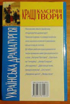 Локальне зображення обкладинки
