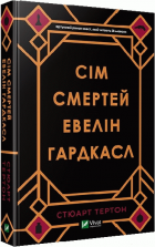 Локальне зображення обкладинки