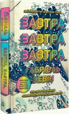 Локальне зображення обкладинки