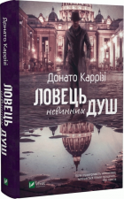 Локальне зображення обкладинки