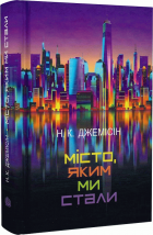 Локальне зображення обкладинки