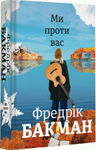 Локальне зображення обкладинки