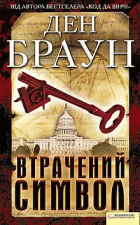 Локальне зображення обкладинки