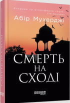 Локальне зображення обкладинки