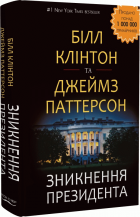 Локальне зображення обкладинки