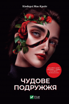 Локальне зображення обкладинки