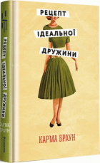 Локальне зображення обкладинки