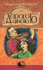 Локальне зображення обкладинки