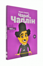 Локальне зображення обкладинки