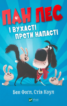 Локальне зображення обкладинки