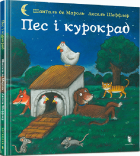 Локальне зображення обкладинки