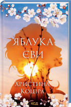 Локальне зображення обкладинки