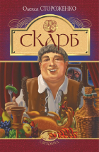 Локальне зображення обкладинки