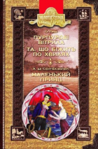Локальне зображення обкладинки