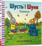 Локальне зображення обкладинки