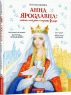 Локальне зображення обкладинки