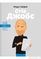 Локальне зображення обкладинки