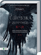 Локальне зображення обкладинки