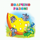 Локальне зображення обкладинки