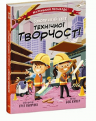 Локальне зображення обкладинки