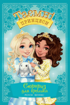 Локальне зображення обкладинки
