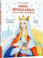 Локальне зображення обкладинки