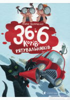 Локальне зображення обкладинки