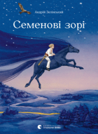 Локальне зображення обкладинки
