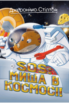 Локальне зображення обкладинки