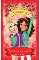 Локальне зображення обкладинки