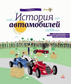 Локальне зображення обкладинки