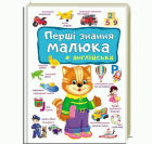Локальне зображення обкладинки