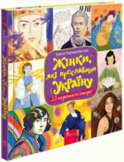 Локальне зображення обкладинки