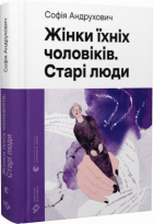 Локальне зображення обкладинки