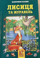 Локальне зображення обкладинки