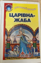 Локальне зображення обкладинки