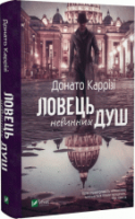 Локальне зображення обкладинки